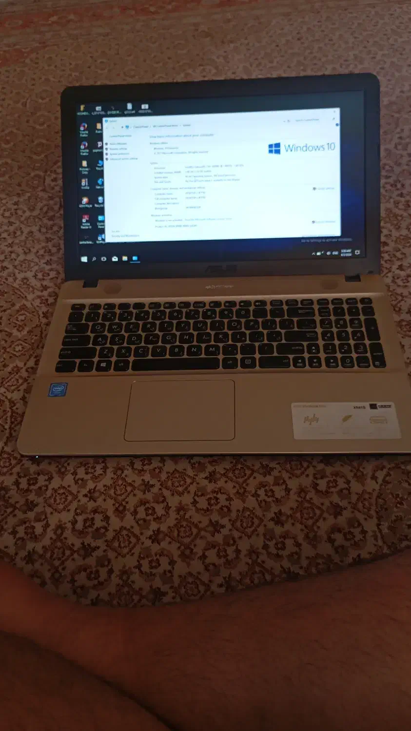 لب تاب x541s|رایانه همراه|تهران, هفده شهریور|دیوار