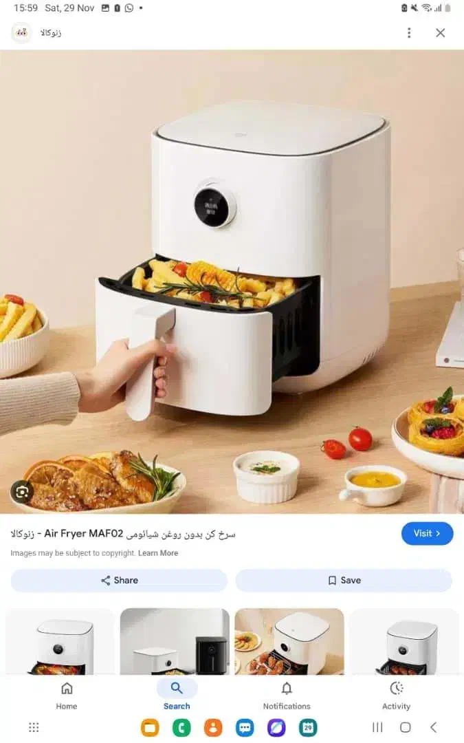 فروش هواپز (سرخ کن) شیائومی مدل air fryer 6.5l|اجاق گاز و لوازم برقی پختوپز|بندر ماهشهر, |دیوار