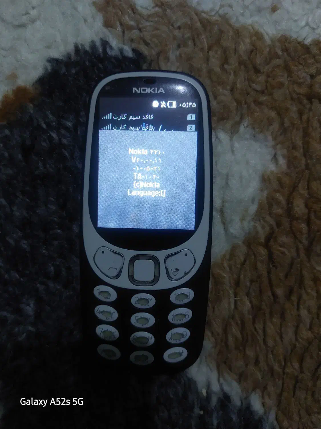 ۳۳۱۰ اصل ب ضمانت|موبایل|زاهدان, |دیوار