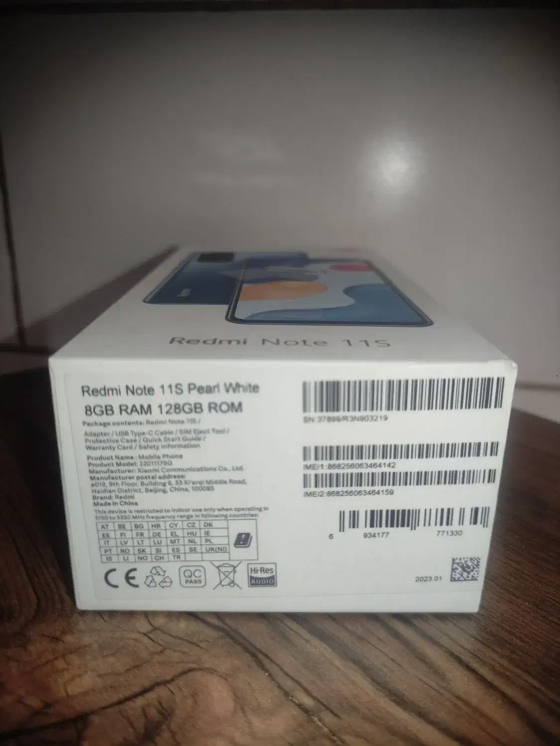 چمران|موبایل|چمران, |دیوار