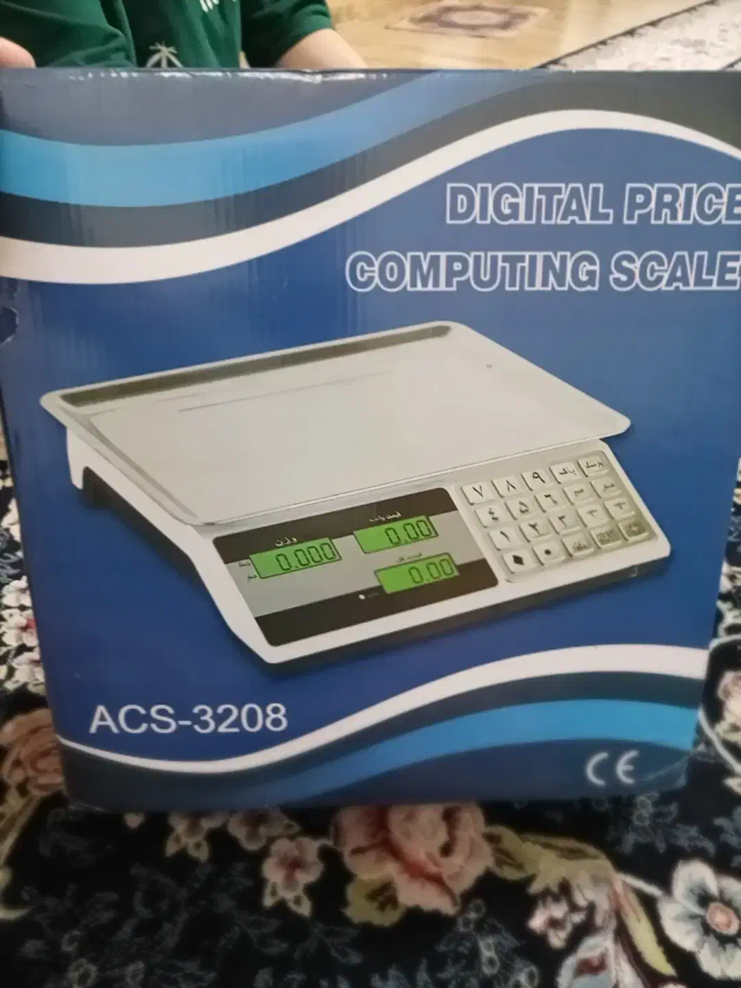 ترازو|فروشگاه و مغازه|نسیمشهر, |دیوار