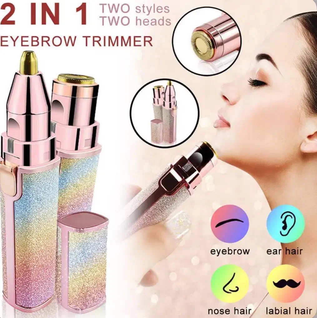 موزن ماتیکی دوکاره|آرایشی، بهداشتی، درمانی|زابل, |دیوار