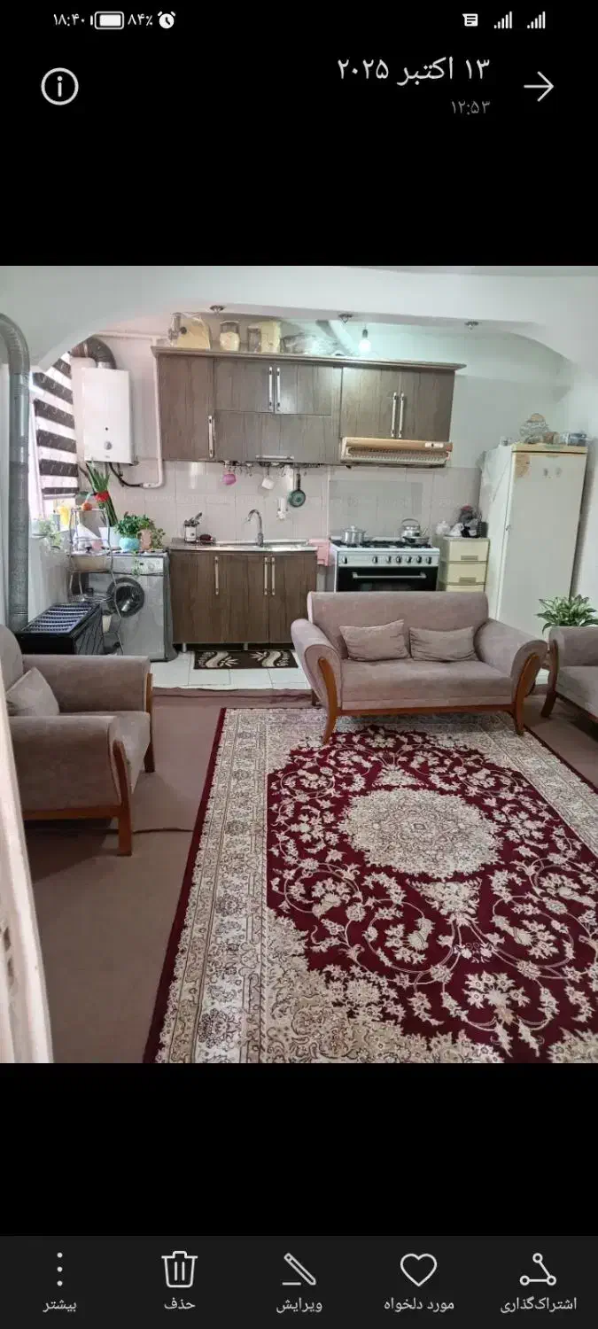 خانه ی 60متری دردروازه لاکان|فروش آپارتمان|رشت, سلیمانداراب|دیوار