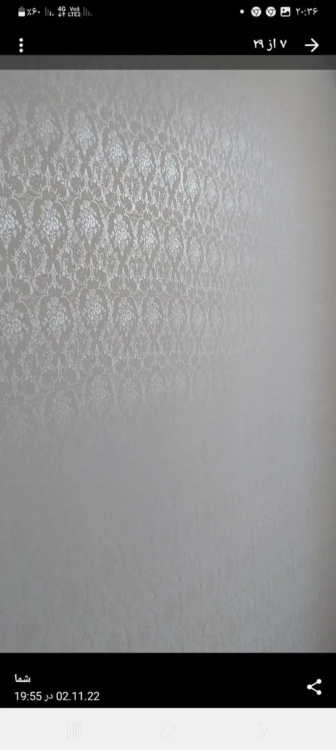 نقاشطرحکاغذدیواری|خدمات پیشه و مهارت|سلماس, |دیوار