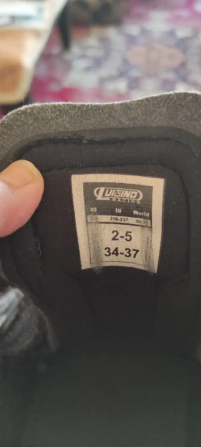 اسکیت سرعت|دوچرخه، اسکیت، اسکوتر|تبریز, |دیوار