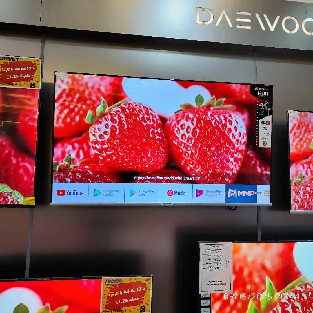 تلویزیون 50 اینچ سونیا سری هوشمند 4K اندروید 14|تلویزیون و پروژکتور|مشهد, سپاد|دیوار