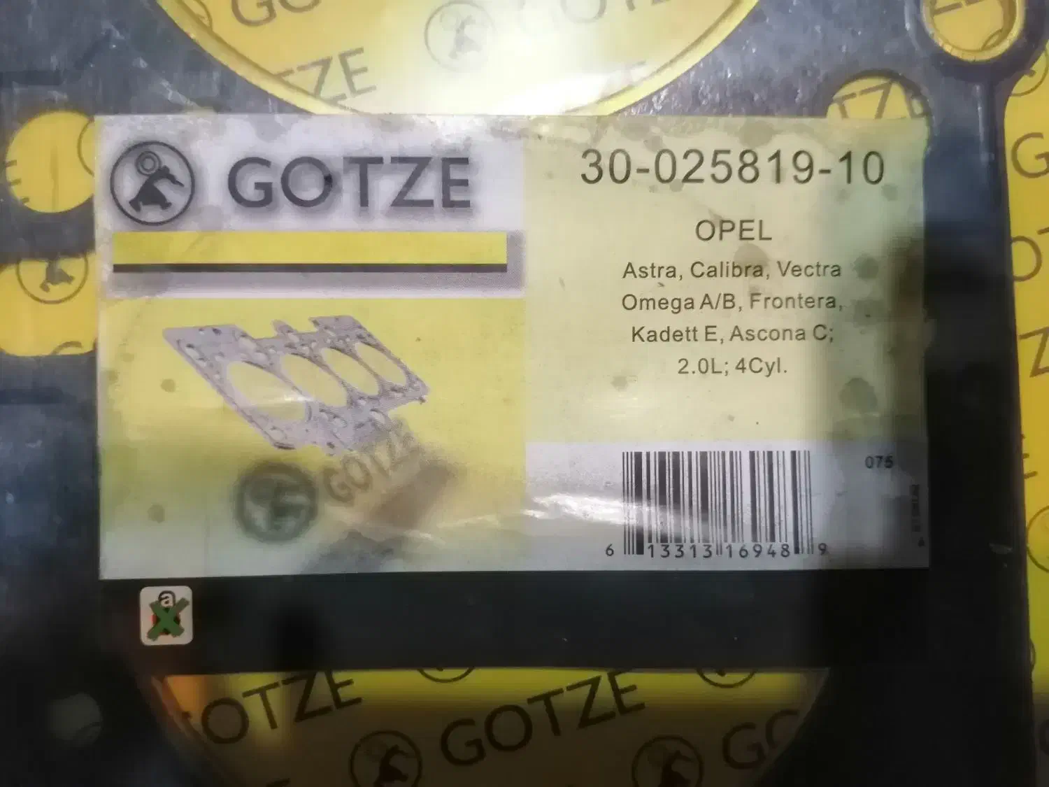 امگا کورسا اسپرو opel|قطعات یدکی و لوازم جانبی|تهران, کاج|دیوار