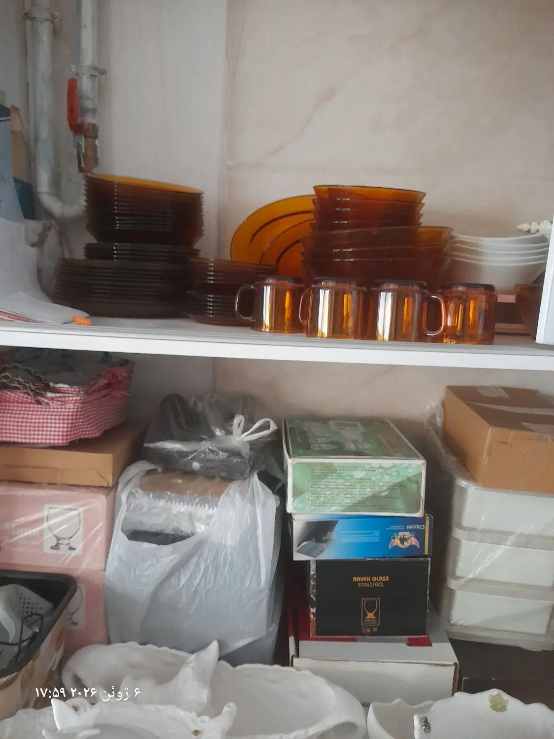 ظرف عسلی|ظروف سرو و پذیرایی|سنندج, |دیوار