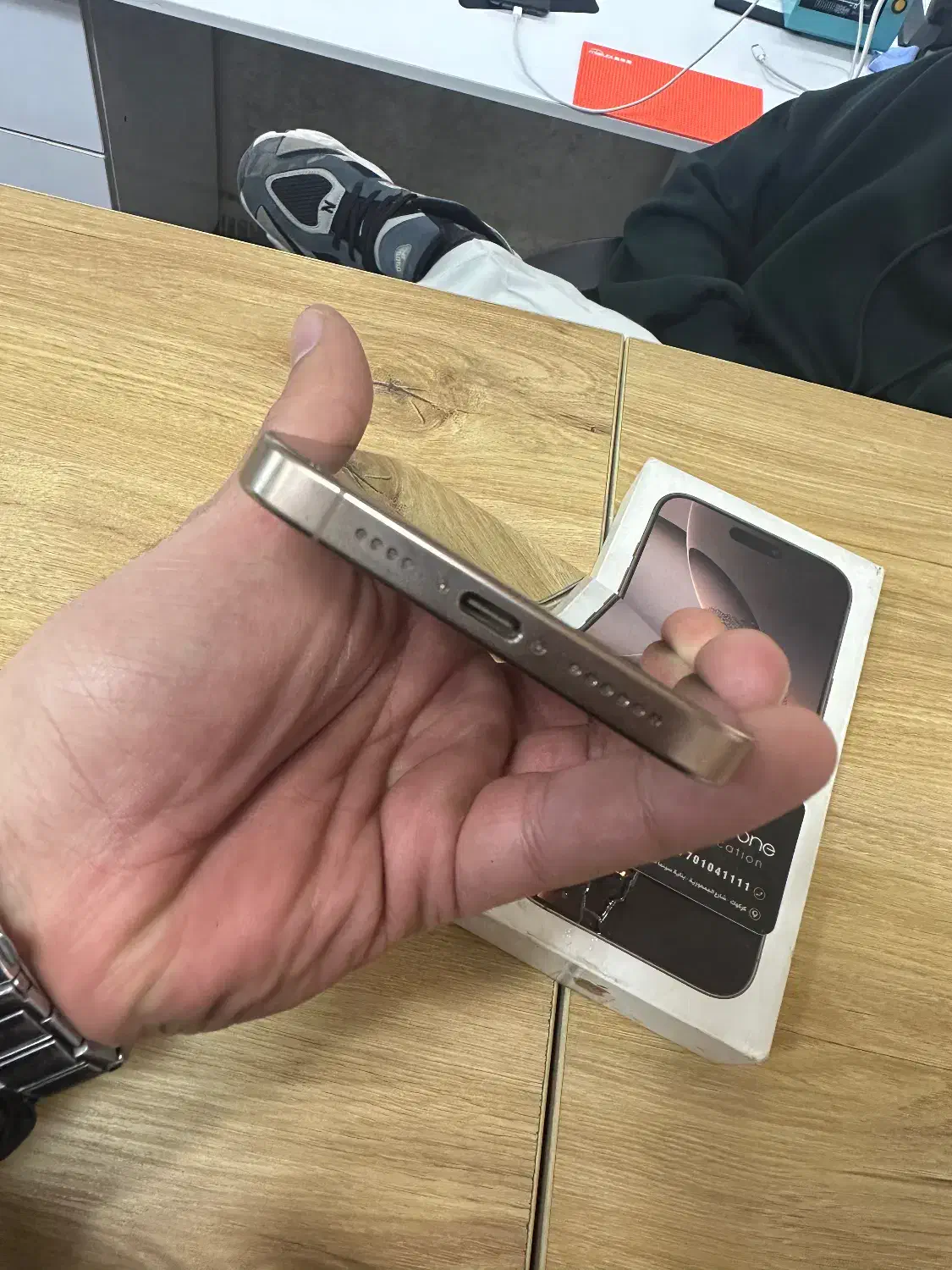 16pro max|موبایل|ایلام, |دیوار