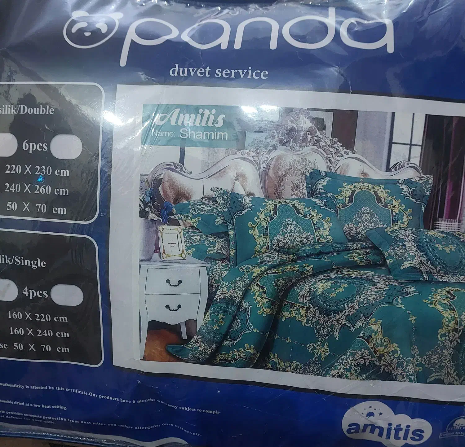 روتختی|سرویس روتختی|اهواز, امانیه|دیوار