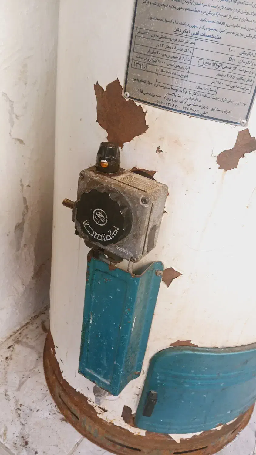 آبگرمکن مخزنی|آبگرمکن، پکیج، شوفاژ|علیآباد کتول, |دیوار