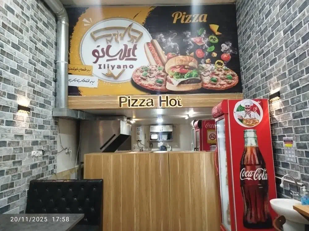 واگذاری فست فود فعال|اجارهٔ مغازه و غرفه|تهران, یافت‌آباد|دیوار