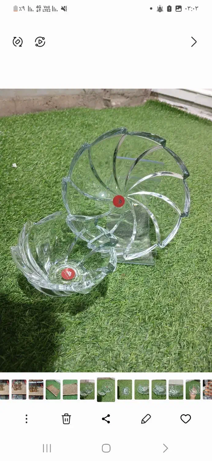 ظرف کادویی روز مادر|ظروف سرو و پذیرایی|خرمآباد, |دیوار