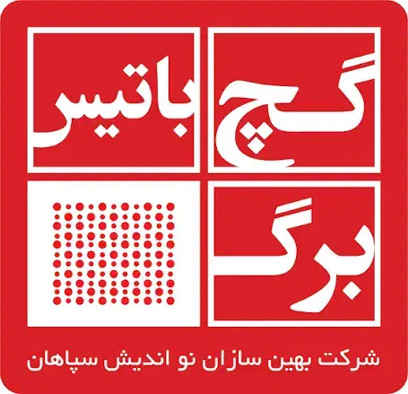 6 برگه کناف|مصالح و تجهیزات ساختمان|شیراز, انجیر|دیوار