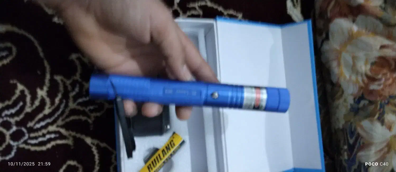 لیزر|اسباب‌بازی بچه|مینودشت, |دیوار