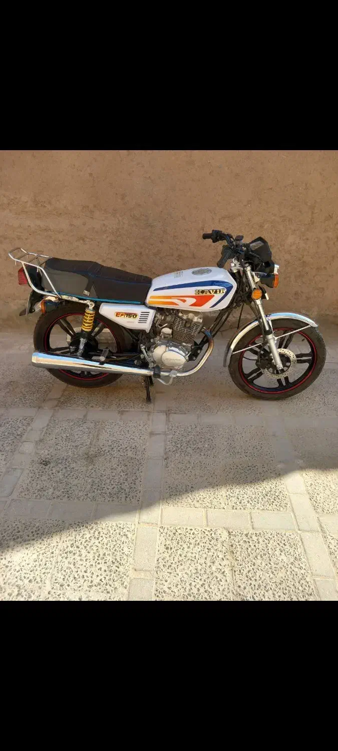 موتور کویر ۱۵۰ در حد نو|موتورسیکلت|یزد, |دیوار