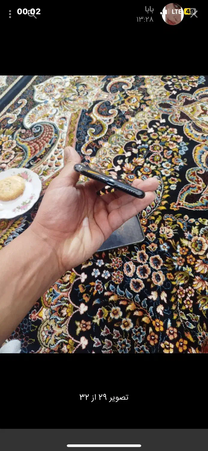 ایفون ۱۱پرومکس۲۵۶سالم|موبایل|سنندج, |دیوار
