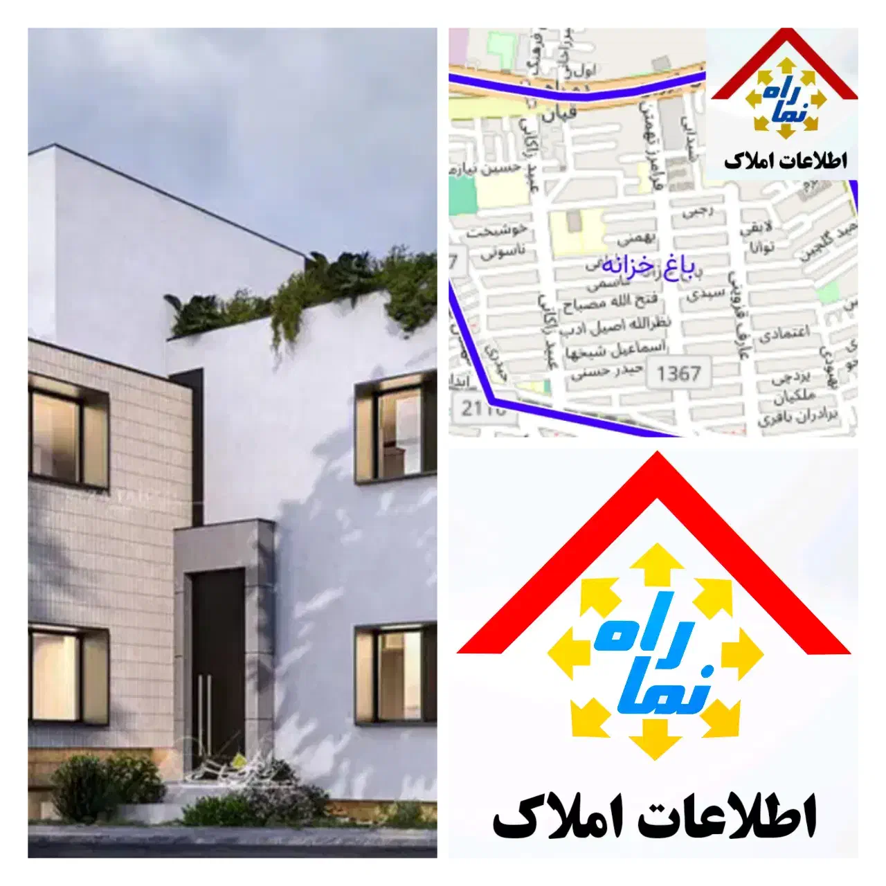 اجاره87م آپارتمان/نوساز2خوابه/فول/تخلیه/باغ خزانه|اجارهٔ آپارتمان|تهران, باغ خزانه|دیوار