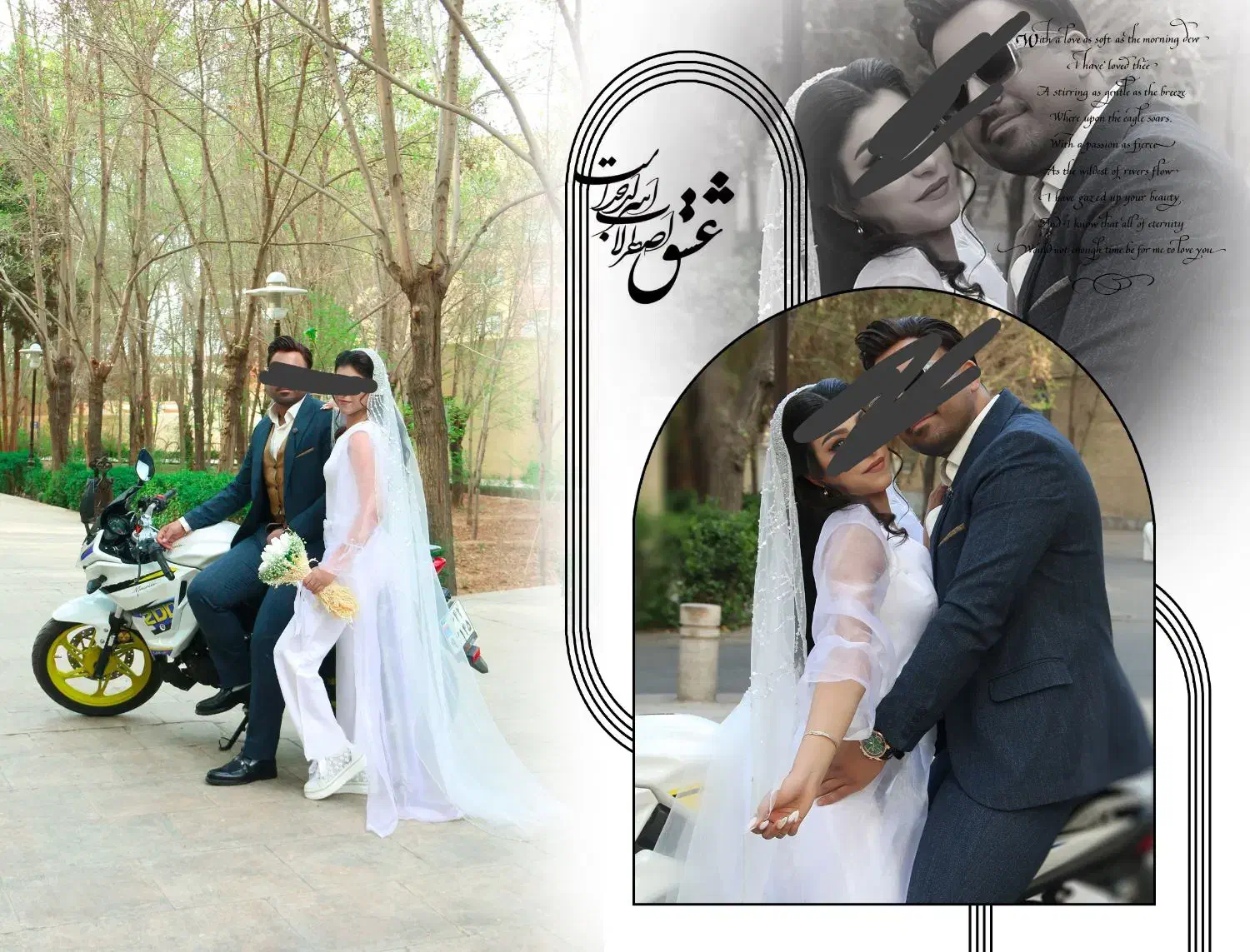 عکاسی عقد محضر و عروسی با مناسب ترین قیمت|خدمات پذیرایی، مراسم|یزد, |دیوار