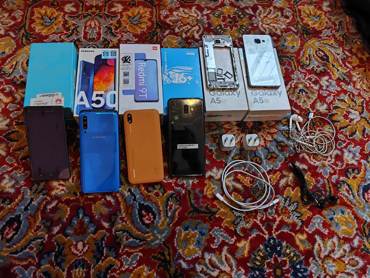 موبایل اوراقی|موبایل|سبزوار, جوادیه شرقی|دیوار