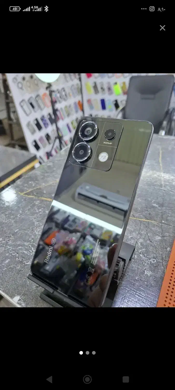 نوت 13 پرو 512|موبایل|ارومیه, |دیوار