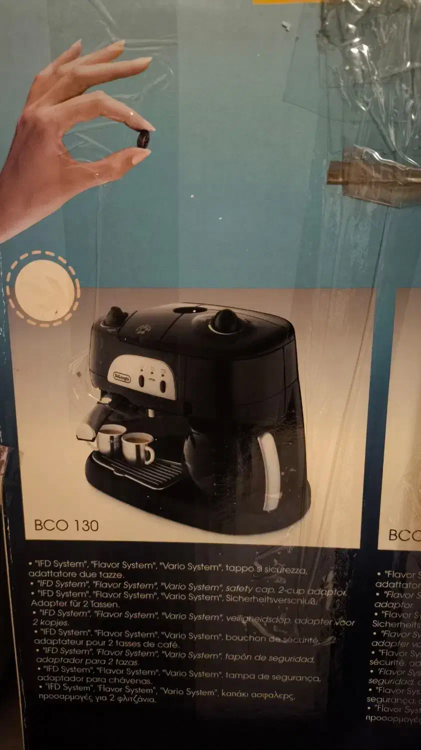 قهوه و اسپرسو ساز حرفه ای اصل|سماور، چای‌ساز، قهوه‌ساز|مشهد, رضاشهر|دیوار