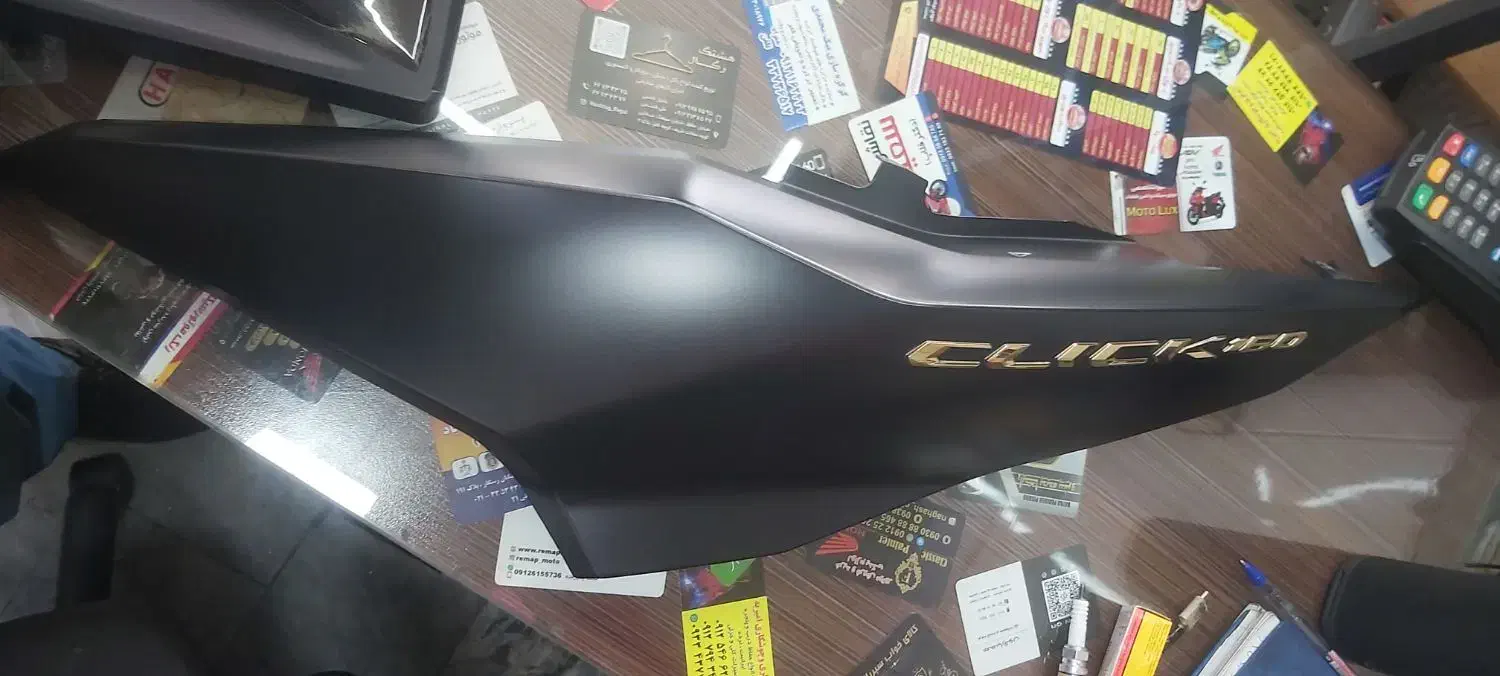 فلاپ کلیک|قطعات یدکی و لوازم جانبی|تهران, امیریه|دیوار