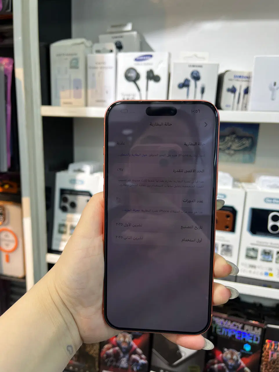 Iphone 17 Pro Max 512G|موبایل|اهواز, نادری|دیوار