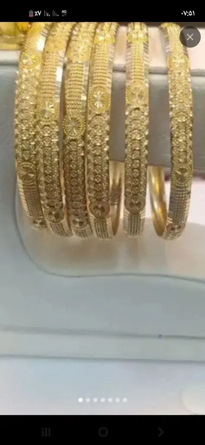 طلا|اشیا|کرمانشاه, |دیوار