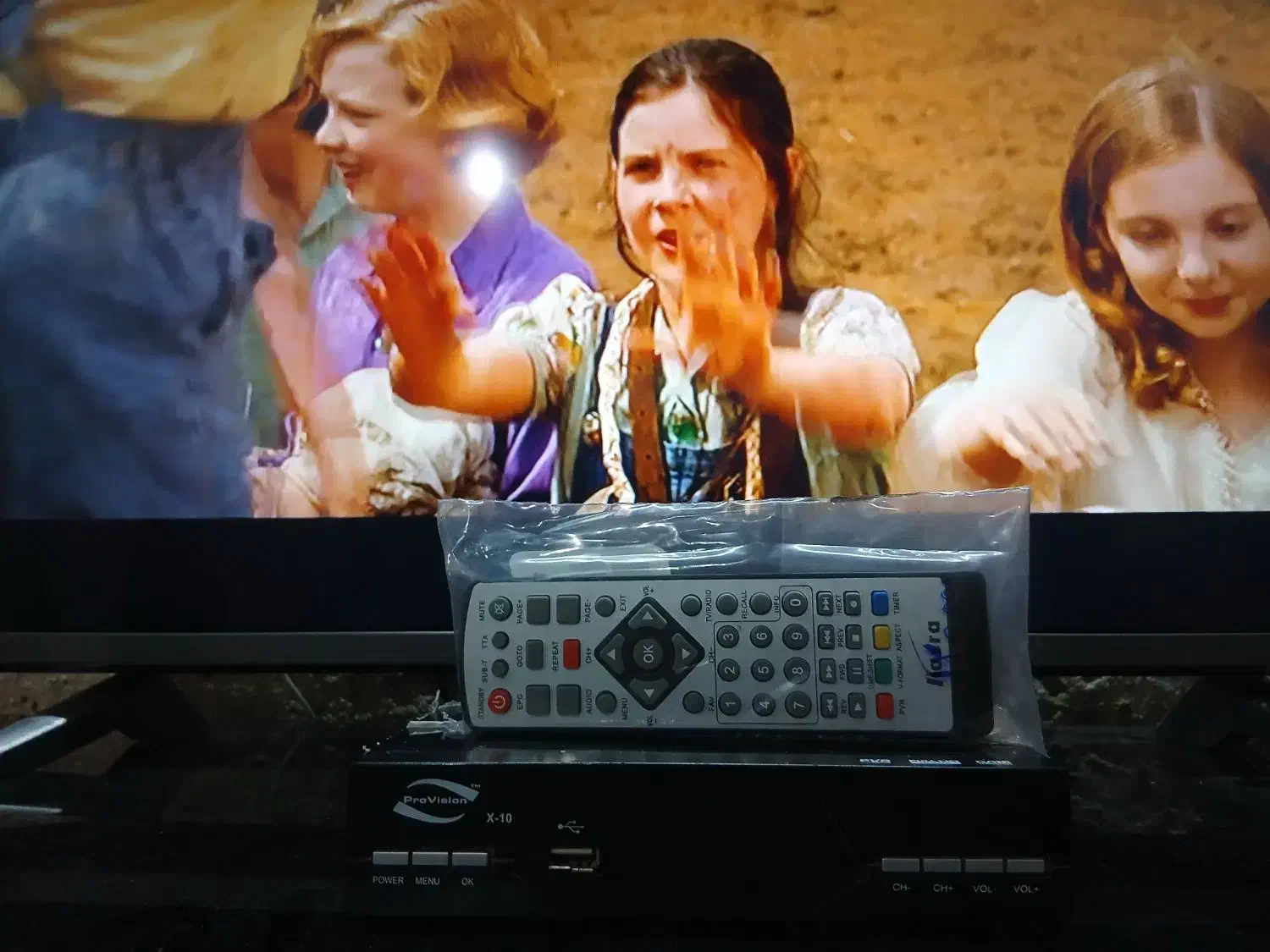 دیجیتال|صوتی و تصویری|جهرم, |دیوار