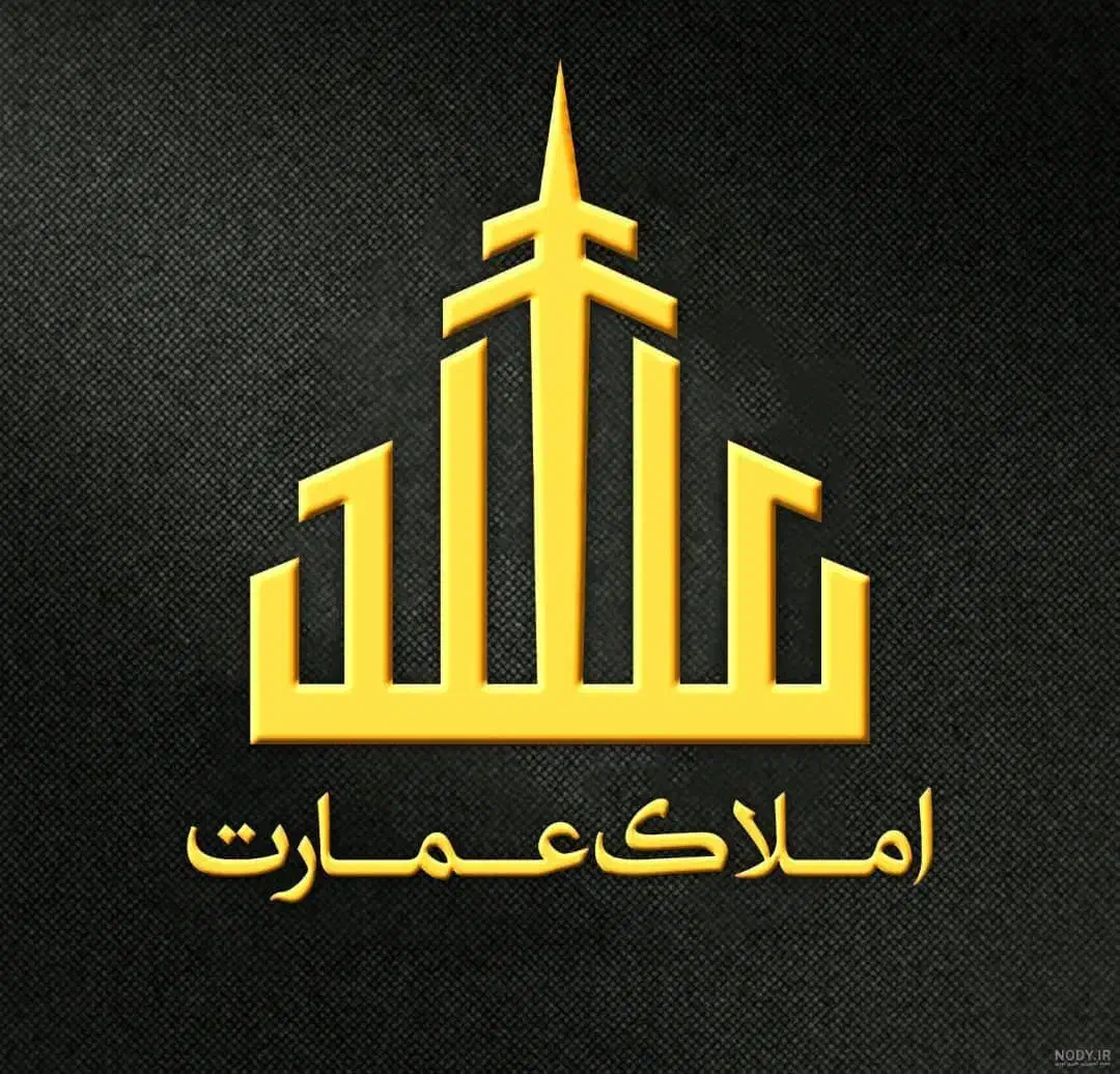 ۷۸ متر اداری فول طبقه اول|فروش دفتر کار، اتاق اداری، مطب|قم, چهار امامزاده|دیوار