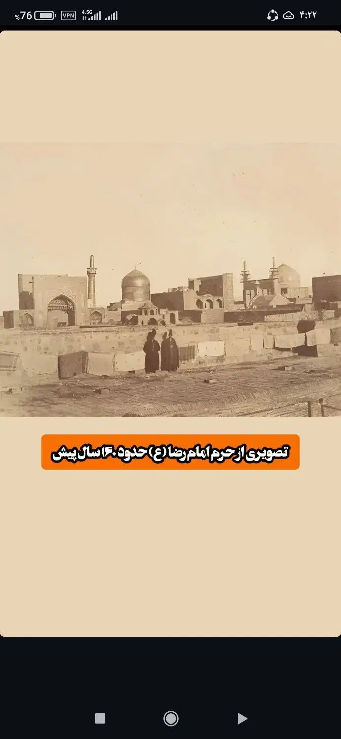 کار انجام میدم|استخدام معماری، عمران و ساختمانی|نورآباد, |دیوار