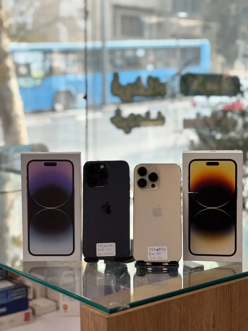 فروش اقساطی ۱۴ پرو مکس|موبایل|ارومیه, |دیوار