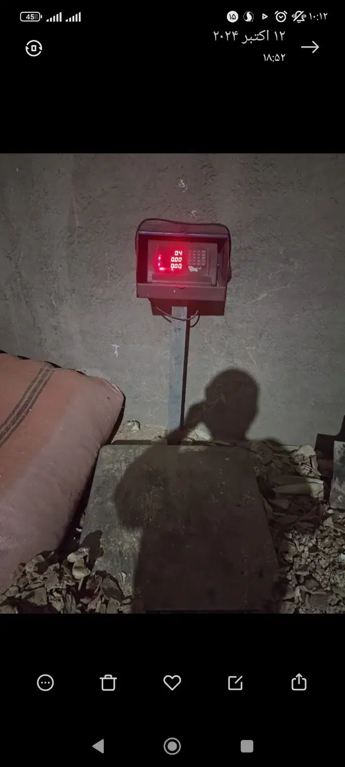 باسکول 500کیلوی|ابزارآلات|ورامین, ورامین|دیوار