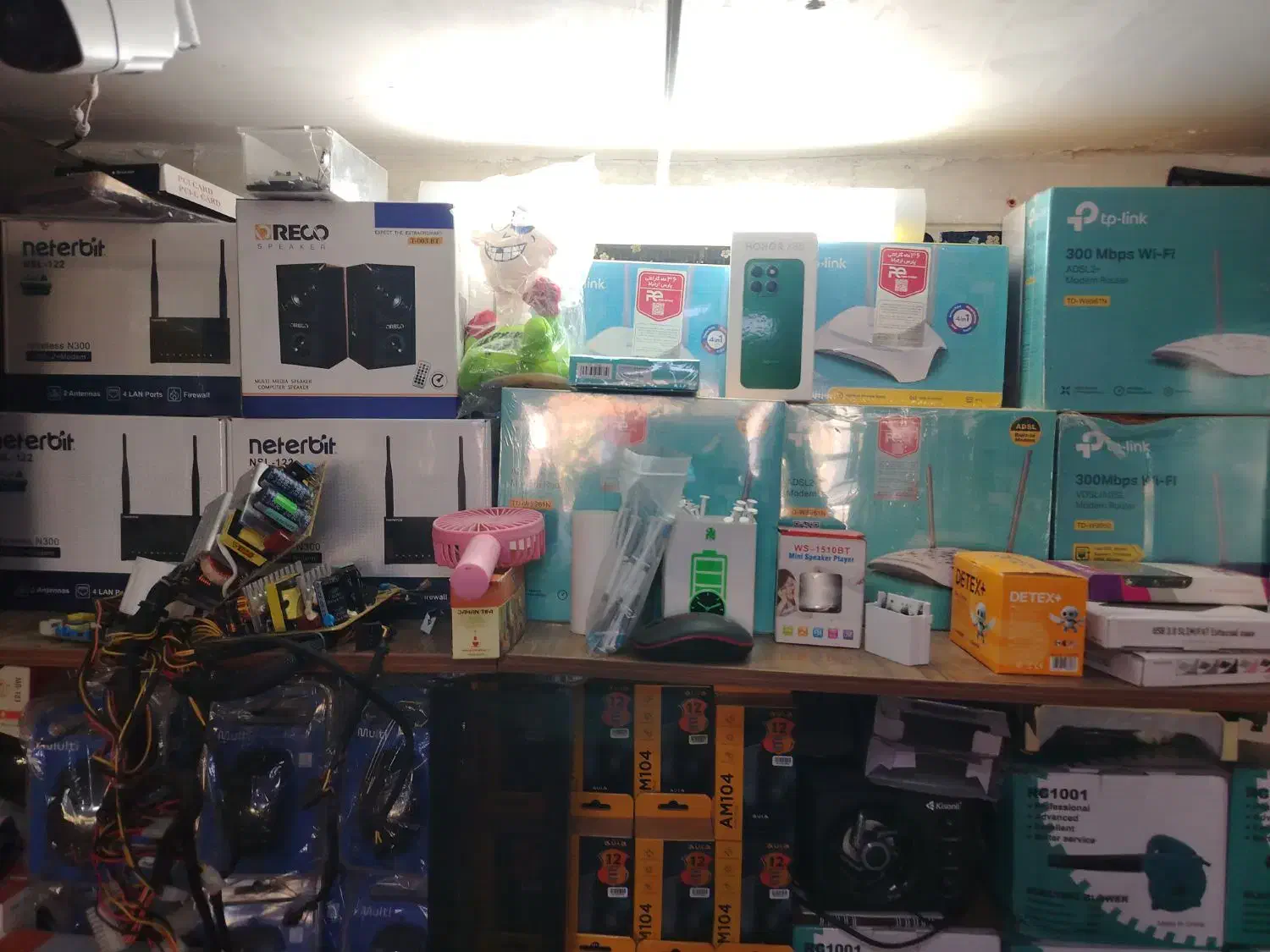 آفر مودم نتنزا تا پایان هفته فقط|مودم و تجهیزات شبکه|یزد, |دیوار