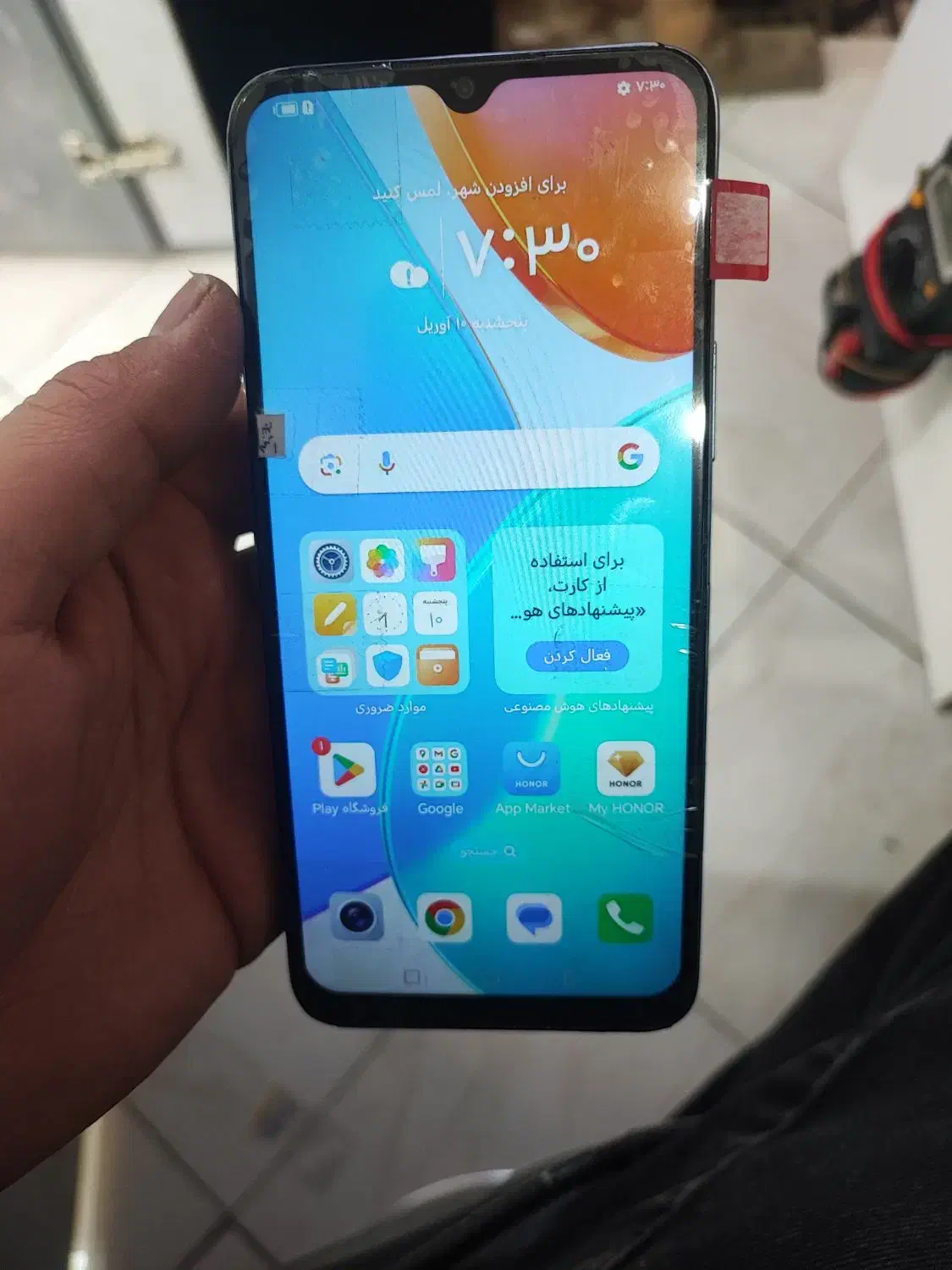 انر ایکس ۶ honor x6|موبایل|چناران, |دیوار