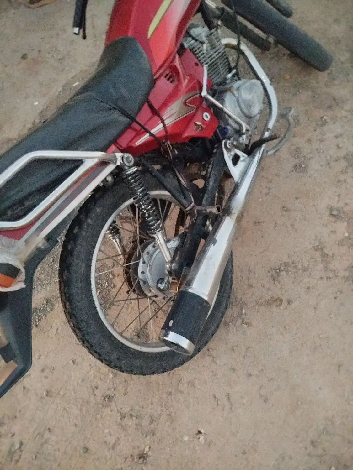 موتور شکاری|موتورسیکلت|بم, |دیوار