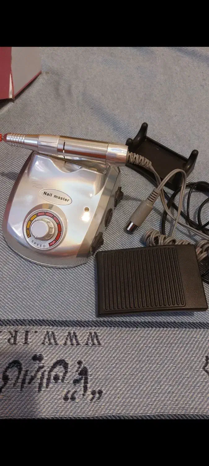 سوهان برقی|آرایشی، بهداشتی، درمانی|کرمانشاه, |دیوار