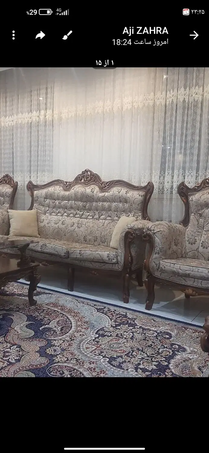 پرده|پرده، رانر، رومیزی|محمدشهر, محمدشهر|دیوار