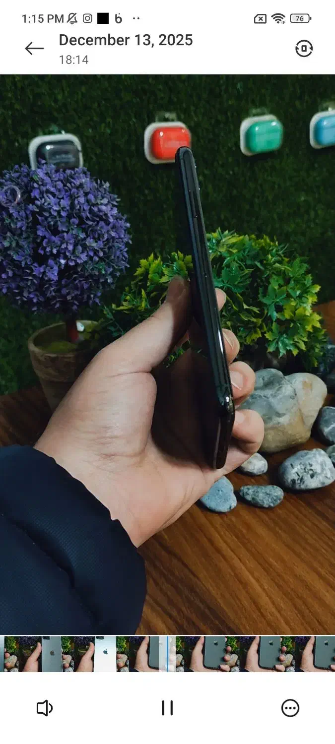 ایفون ۱۱ پرومکس|موبایل|اسکو, |دیوار