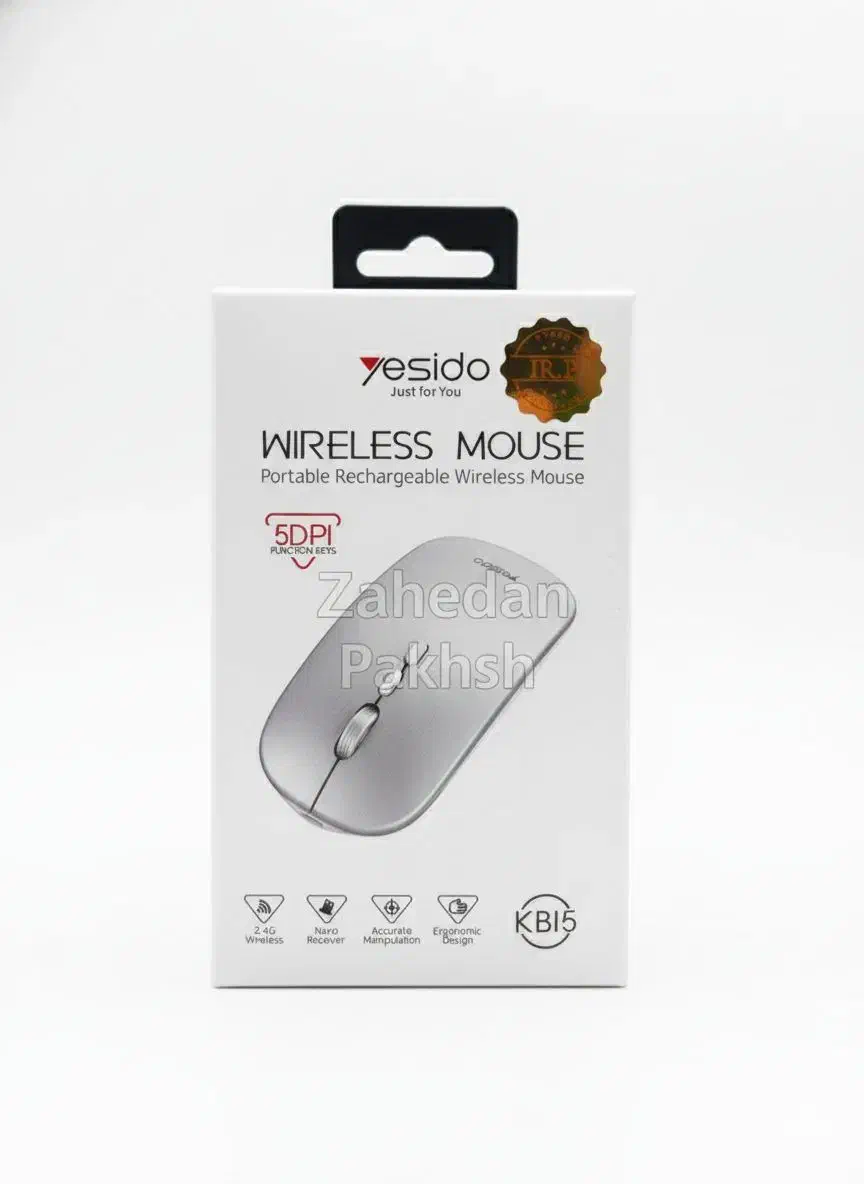 موس بی سیم تک و عمده زاهدان|قطعات و لوازم جانبی رایانه|زاهدان, |دیوار