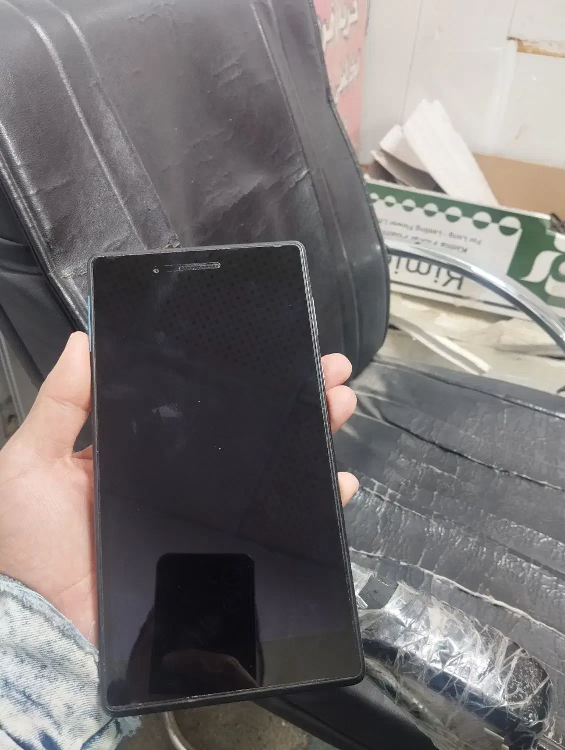 تبلت|تبلت|کرمانشاه, |دیوار