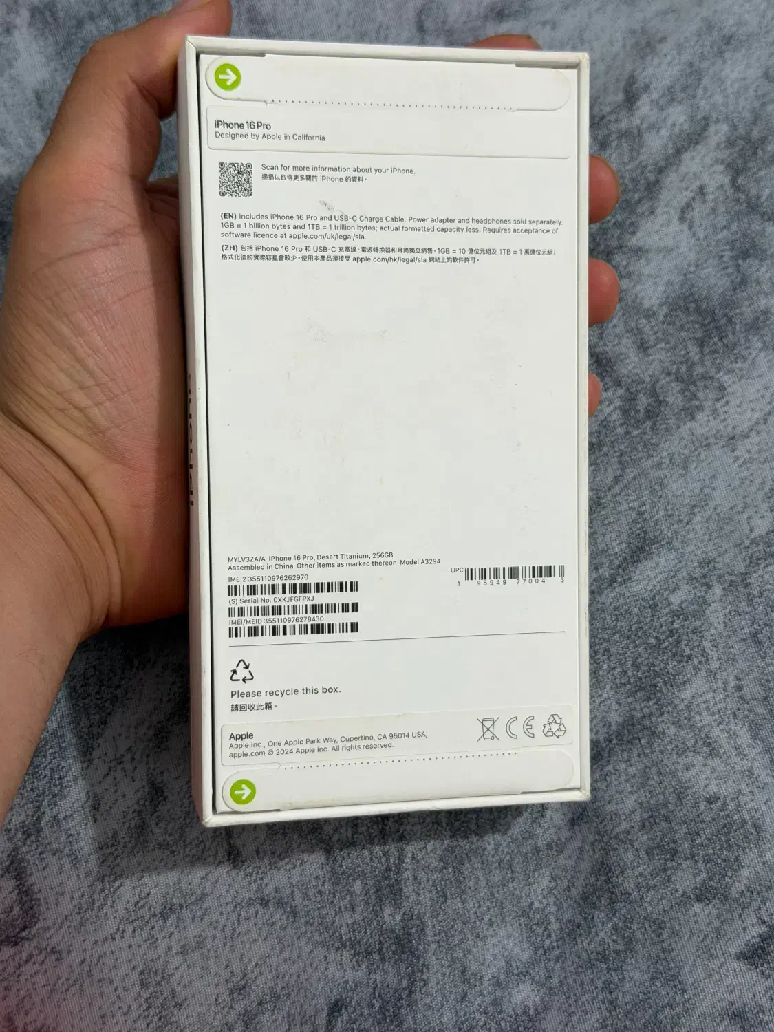 ایفون ۱۶ پرو ۲۵۶ گیگ ZAA نات اکتیو|موبایل|شیراز, شهرک ولیعصر|دیوار