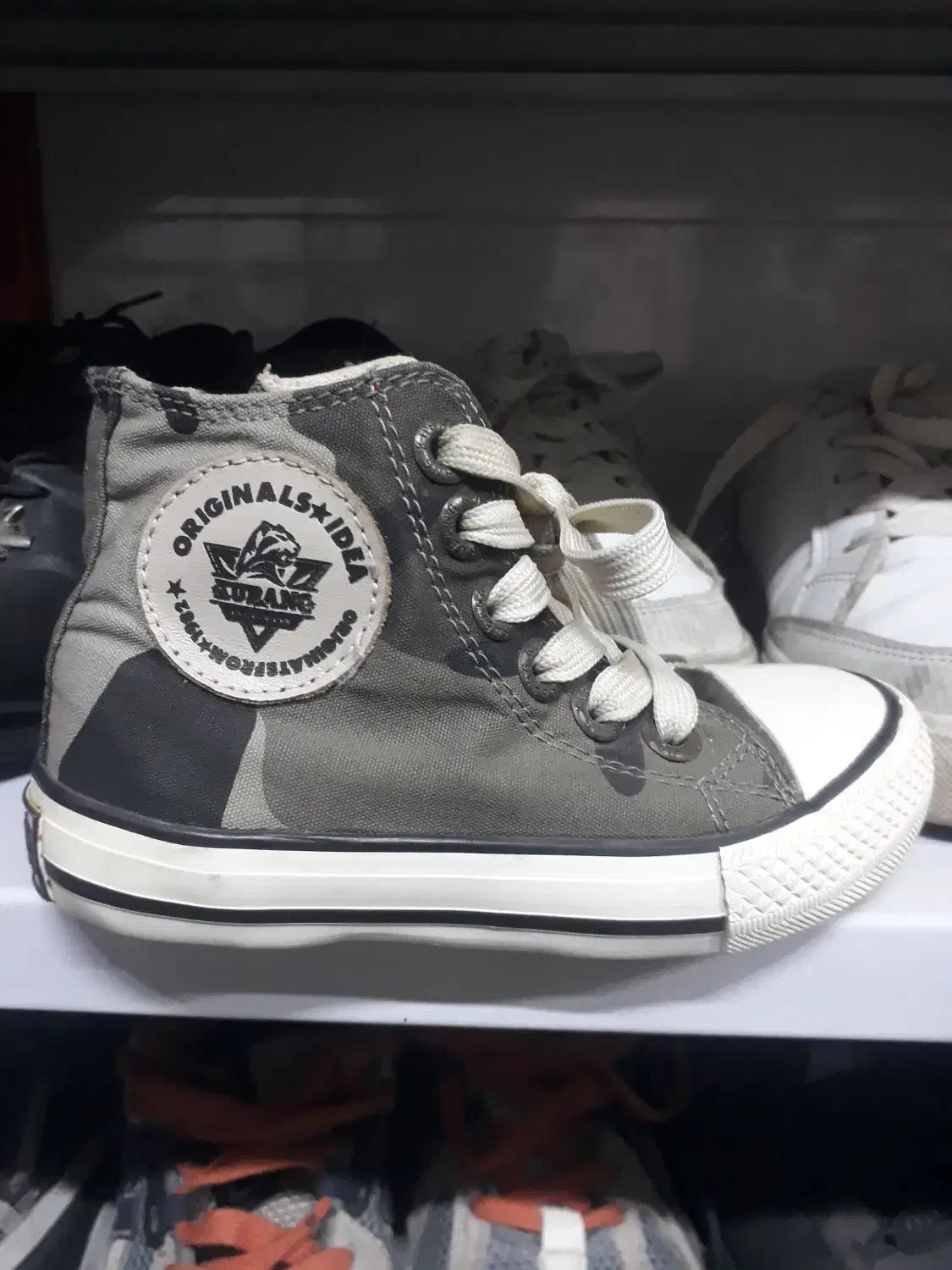 کفش|کفش و لباس بچه|نیشابور, هفده شهریور|دیوار