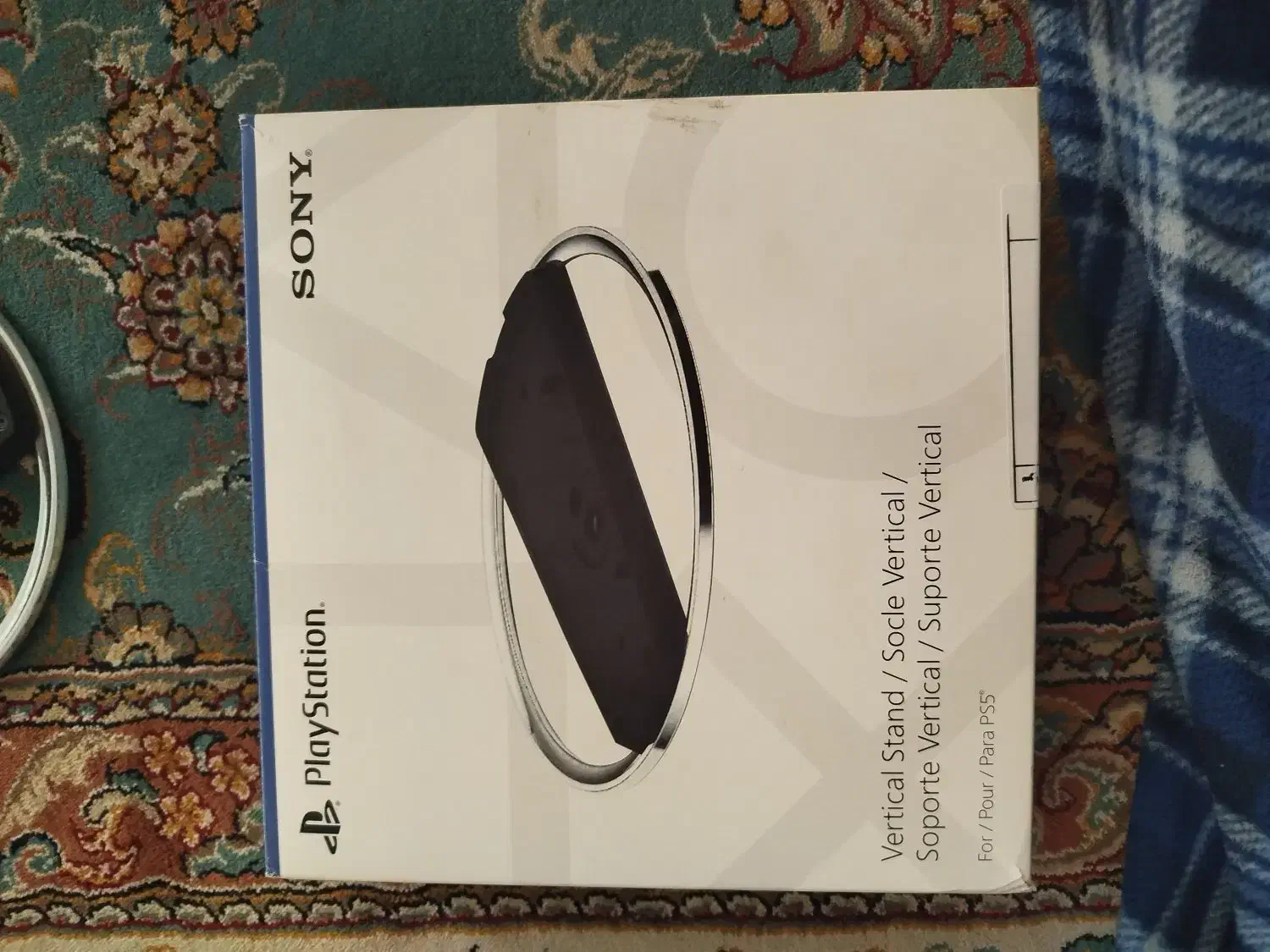 پایه عمودی ps5 slim|کنسول، بازی ویدئویی و آنلاین|اسلام‌شهر, شهرک واوان|دیوار