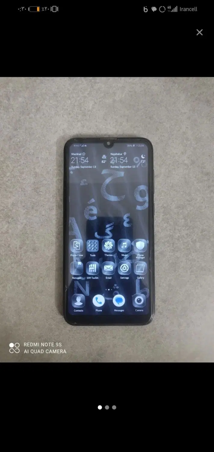 HUAWEI Y5 2019|موبایل|تربت‌حیدریه, رجایی|دیوار