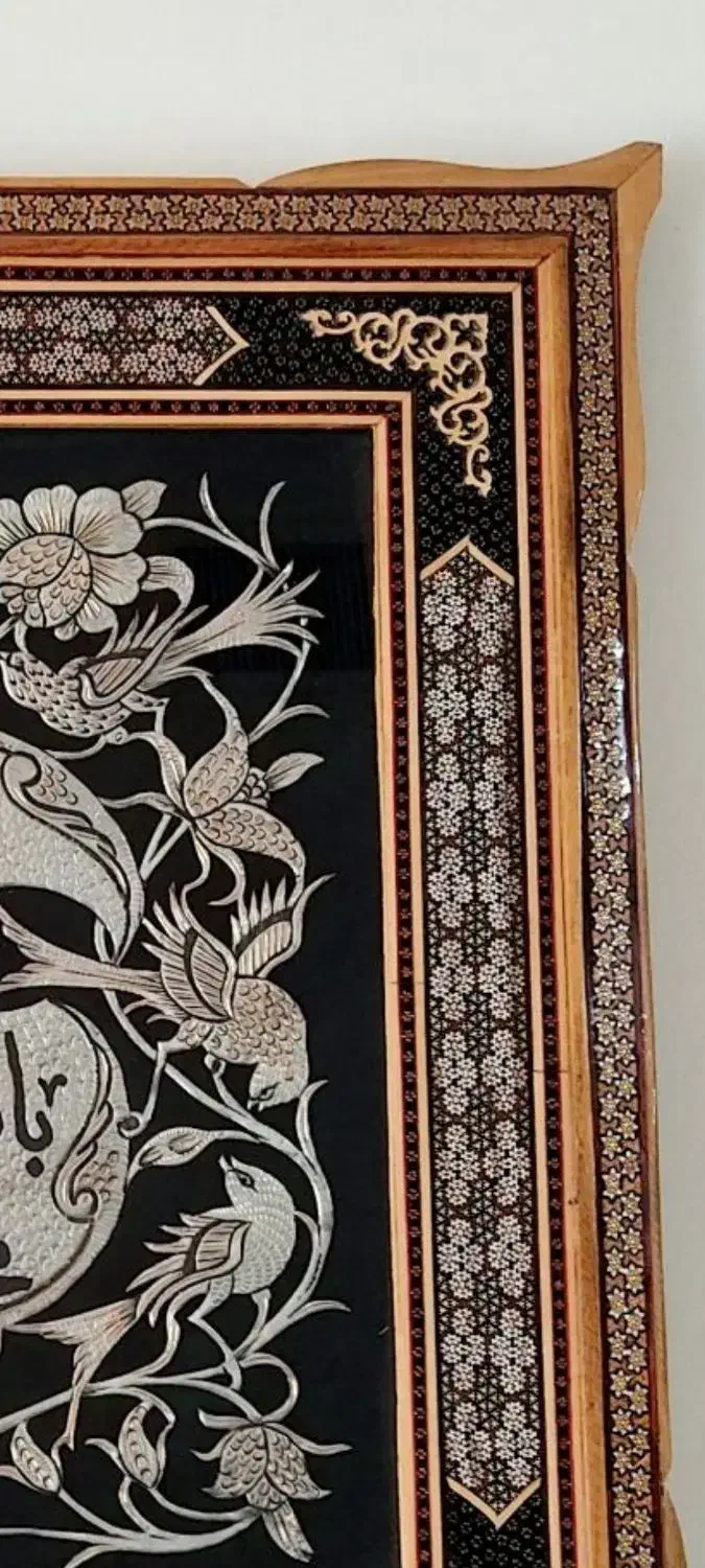 تابلو وان یکاد قلم زنی شده دور خاتم|صنایع دستی و سایر لوازم تزئینی|اصفهان, خانه اصفهان|دیوار