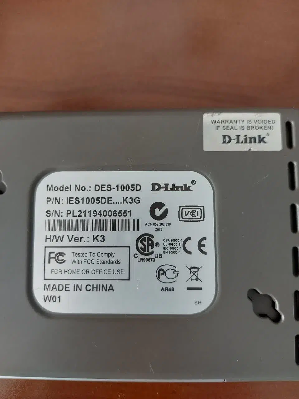 سوئیچ دی لینک|مودم و تجهیزات شبکه|تهران, افسریه شمالی|دیوار