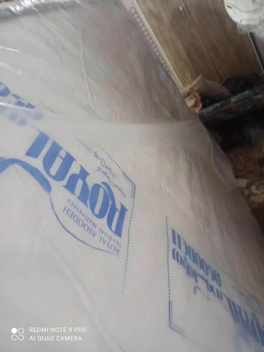 تشک خوشخواب|تشک تختخواب|چمران, |دیوار