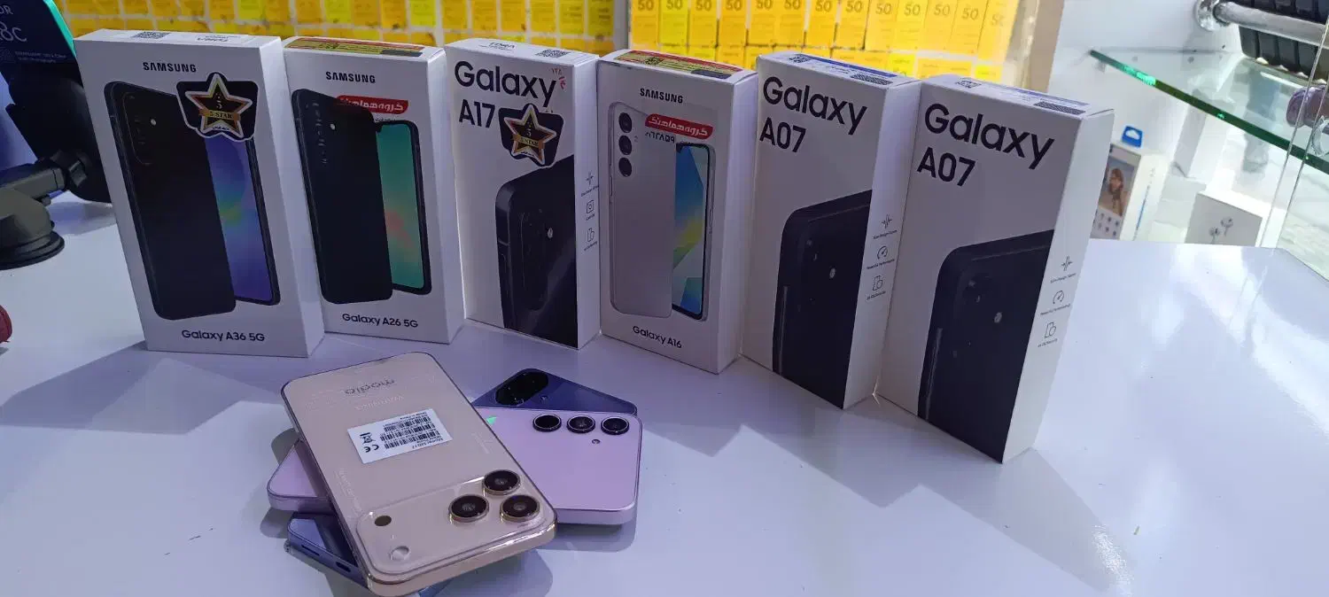 A16A17A26A36A56|موبایل|مشهد, ایثار|دیوار